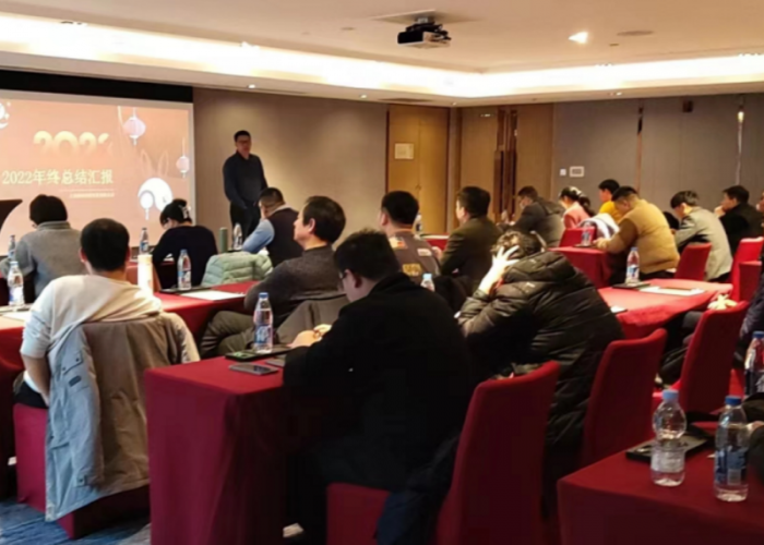 Joining Hands Together，Creating the Future Together-The documentary of Shanghai Nuoshen's 2022 annual meeting has arrived!